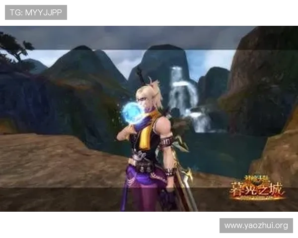 qy球友会中国官方网站全面介绍游戏特色、玩法攻略及最新活动资讯，助你成为游戏高手